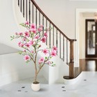 5ft Artificial Magnolia Tree With Pink Flowers  Realistic Fake Plant