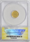 1856 Slanted 5 Indian Princess Large Head Gold Dollar  1 Au 50 Anacs