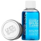Cinema Secrets Cosmetics Quick Drying Makeup Brush Cleaner Pro Starter Kit 2oz
