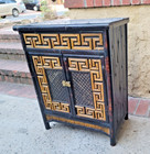 Vintage Mid-century Bamboo Cabinet With Greek Key Design