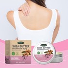 Shea Butter Skin Care Cream Moisturizes Hydrates Dry Skin tender radiant Elastic