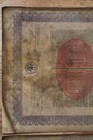 2x German War Bond Lot 1924 German External Loan 7  Gold Bond  1000