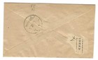 Hong Kong China 1946 Victory Set S g  169-170 On Fdc Registered Hong Kong