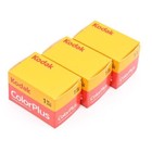 New     Kodak Color Plus 200 Iso 36exp 3-pack  35mm Color Negative Film