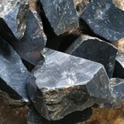1 To 20 Kg Lot Natural Untreated Hiqh Quality Rough Black Jade Free Shipping