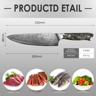 Damascus Chef Knife 8inch Damascus Kitchen Cooking Knife Vg10 Damascus Steel