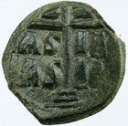 Jesus Christ Class B Anonymous Ancient Old Byzantine Follis Coin Cross I118003