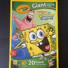 Lot Of 3 Crayola Giant Coloring Pages Spongebob Hot Wheels Disney Planes 13x19