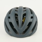Giro Agilis Mips Medium 55-59cm Helmet Matte Sapphire Road Bike