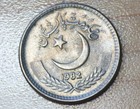 1982 Pakistan 25 Paisa