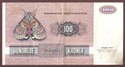 Denmark  100 Kroner   19 84   Prefix C6