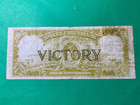 1944  nd  Philippines 100 Peso Victory Note Magellan Vignette F00971997 P-100b