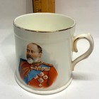 King Edward Vii Queen Alexandra Coronation Royal Doulton Mug And Small Tray 1902