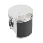 Yamaha Blaster 200 Piston Kit 66mm Std Stock Bore 1996 1997 1998 1999