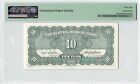 China 10 Yuan 1940  P-228 Central Bank  Pmg 64 Epq Choice Unc  Scarce Grade