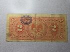 Mexico   Banco Nacional 2 Pesos 1913 