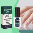 Nail Care Serum-hyaluronic Acid Nail Hardener For Cracked Cuticles dry Nails