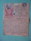 Ussr 1943 25th Anniversary Of Revolution  Wwii Cover From Red Army Censored