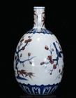 10 8  Old Chinese Blue White Underglaze Red Porcelain Plum Flower Bird Vase