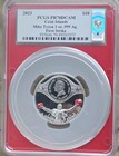  10 Mike Tyson Signed Pcgs Pr70dcam Cook Islands 2oz  999 Ag First Strike