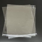 100 Pack Clear 4 75x6 5 Self Seal Cello Bags Resealable Adhesive 1 2 Mil