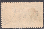 1914 Ottoman Empire Turkey Sc 281 Used Vf