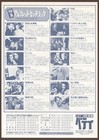 Psycho Alfred Hitchcock Films Rare Mini Poster Chirashi Flyer Vertigo Japan