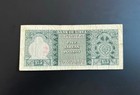 Libya Kingdom  5  Pounds  5 2 1963 P 31  Circulated Banknote