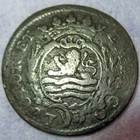 1776 Magic Keydate  Date Of Independence  Colonial New York Penny Zeeland Coa