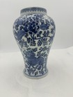 Chinese Blue   White Vase Flowers Dragon Signed Bottom Porcelain