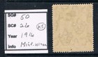 Brunei 1916 - 8   View Of Brunei River -new Color  ultra - Sc 26  sg 50  Mint K5