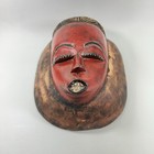 African Baule Vintage Mask Hand-carved Wooden Tribal Wall Hanging Art