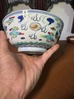 Asian Wucai Porcelain