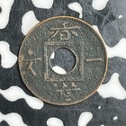1865 Hong Kong 1 Mil Lot t6701 Corrosion