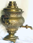 Antique Ottoman Turkish Persian Etched Brass Samovar Teapot For Decor Only