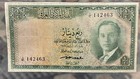 Iraq Central Bank King Faisal Ii 1947  Pmg 15 Rare Banknote Pick  42