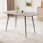 1-piece Modern Rectangular Gray Wood 47 2 In  4 Legs Dining Table  seats 4   