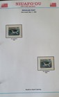 Tonga Niuafo ou Stamp Album 1983-2004 Mnh Huge Collection