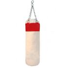 50  Heavy Duty Red Canvas Punching Bag With Chains Mma Boxing Training Practice