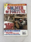 Soldier Of Fortune Magazine - Lot Of 10 Issues - 2000s