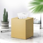 Tissue Box Cover Square Plastic Tissue Holder With Non-slip Base Gold