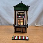 Forma Vitrum Breadman s Bakery  revised   Signed Bill Job Coa Stained Glass
