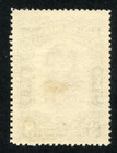 North Borneo 1909 Scott  185  Sg 295  Head Of A Murut