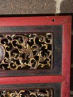 Antique Chinese Carved Laquered   Griled Wood Architectural