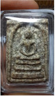 Antique Phra Somdej Wat Bang Khunphrom Old Thai Buddha Amulet Rare