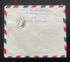 1962 Indonesia Asian Games Iv Complete Set On Cover To Nepal     Airmail Medan