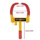 2pc Heavy Duty Adjustable Wheel Clamp Tire Lock Car Security Atv Boat Anti Theft