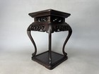 Y8875 Flower Stand Striped Ebony Wood Openwork Japan Antique Ikebana Interior