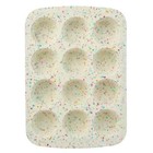 Trudeau Structure Silicone 12 Muffin Cupcake Pan 2 Pack Bpa Free Confetti Design