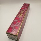 Qrs Illustrated Collectors Roll Xmas-1995 12 Days Of Christmas Player Piano Roll